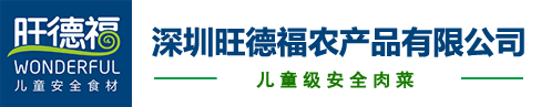 欧宝app登录入口-欧宝(中国)